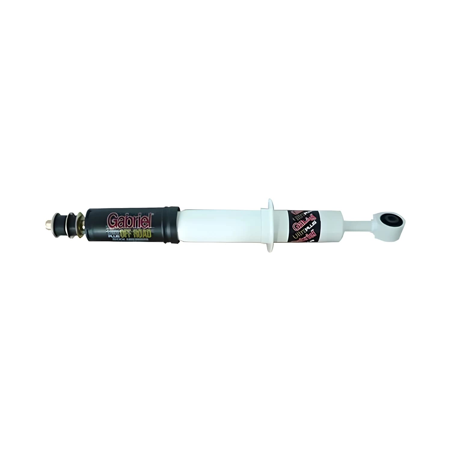 Amortiguador Delantero Derecho/Izquierdo Gabriel Ultra Plus - G43003